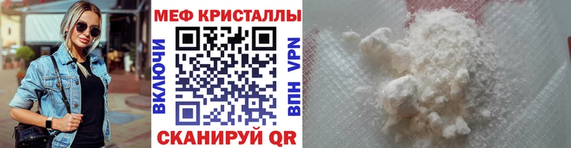Цена Дмитров mega как войти  Гашиш  СК 