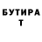 Метадон белоснежный TheDaydreammaster