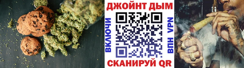 Cannafood конопля купить наркотики сайты Дмитров