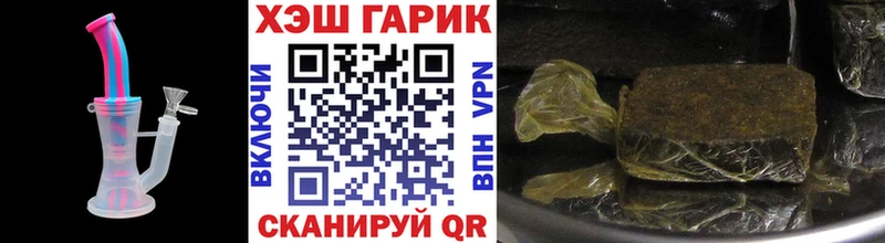 наркота Дмитров blacksprut зеркало ГАШ ice o lator