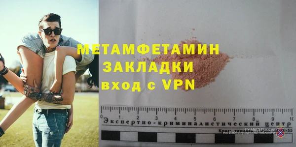 твердый Нея