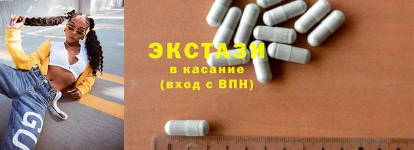 таблы Алексеевка