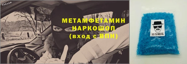 2c-b Остров