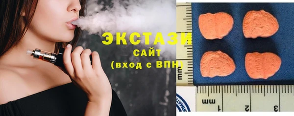 мет Алексин