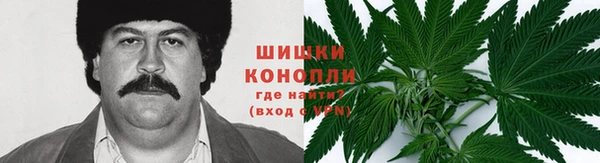меф Сосновоборск