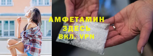 таблы Сосновый Бор