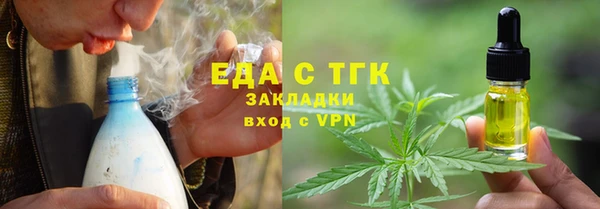 таблы Алексеевка