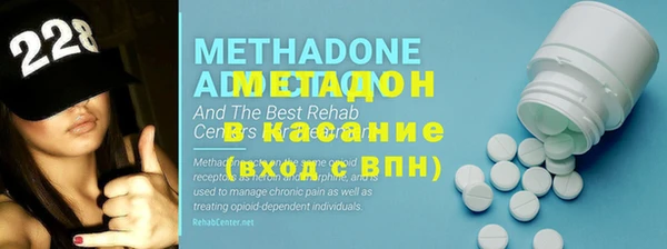 мет Алексин