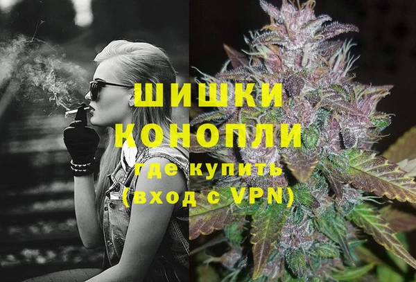 таблы Сосновый Бор