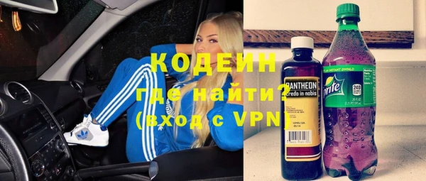 таблы Алексеевка