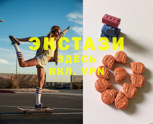 таблы Алексеевка