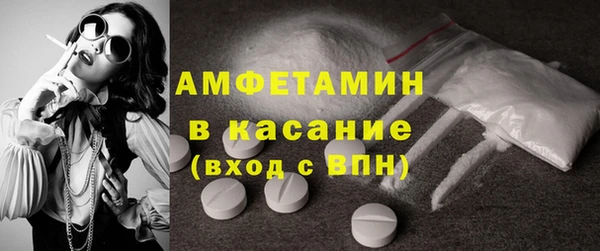 таблы Алексеевка