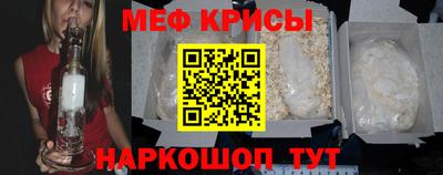 спайс Конаково