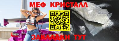 PSILOCYBIN Коммунар