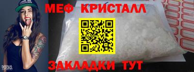 PSILOCYBIN Коммунар