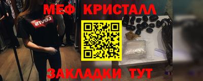 PSILOCYBIN Коммунар
