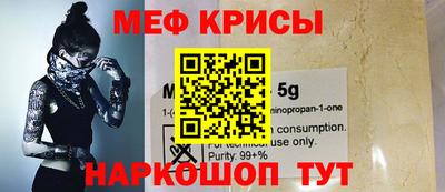 спайс Конаково
