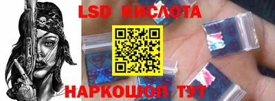 не бодяженный Ливны