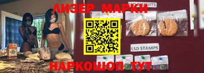 mdpv Лесосибирск