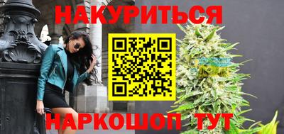 PSILOCYBIN Коммунар