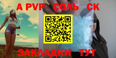 PSILOCYBIN Коммунар