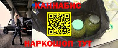 PSILOCYBIN Коммунар