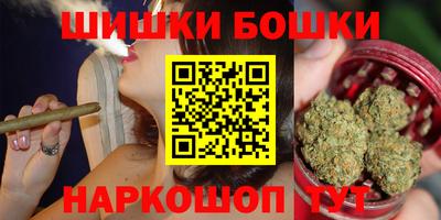 амфетамин Комсомольск-на-Амуре