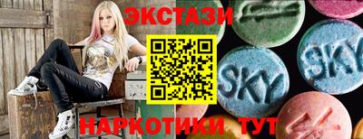 кокаин перу Ликино-Дулёво