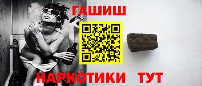 спайс Конаково