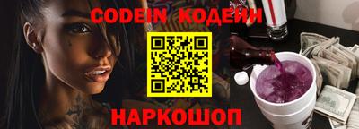 PSILOCYBIN Коммунар