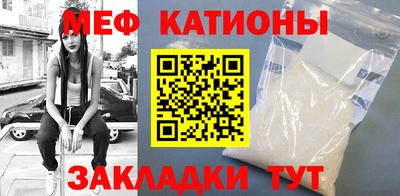 PSILOCYBIN Коммунар