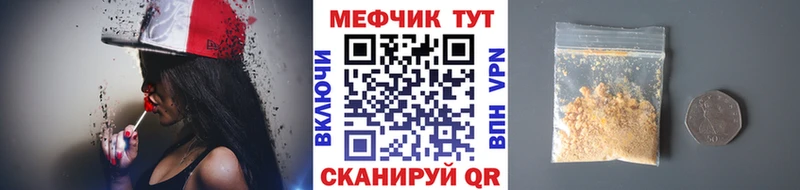 магазин продажи   Дмитров  kraken ССЫЛКА  МЯУ-МЯУ мяу мяу 