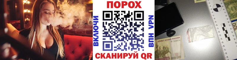 МЕТАМФЕТАМИН витя  магазин продажи наркотиков  Дмитров 