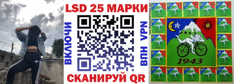Марки NBOMe 1,5мг  Дмитров 