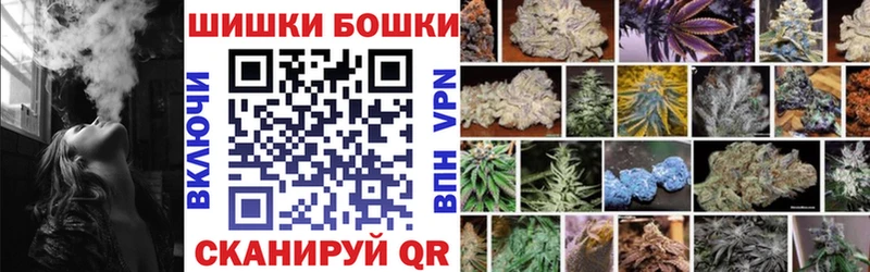 Конопля Amnesia  Дмитров 